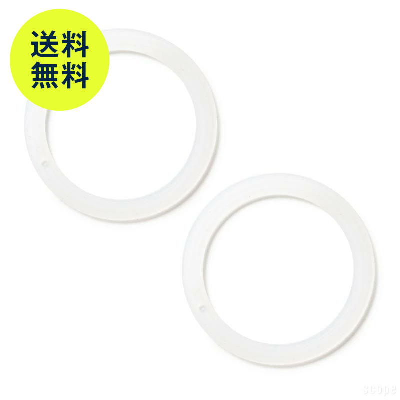 樂天商城 - ターフーミリ86 交換用シリコンパッキン 2個セット