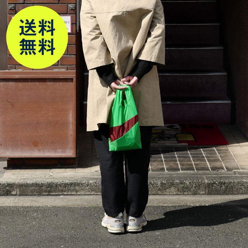 【在庫限り！販売は1/30(金) 9:59まで】スーザン ベル / フラッシュ バッグ S [ SUSAN BIJL Flash ]