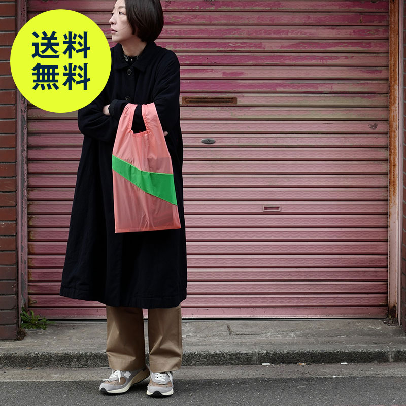 スーザン ベル / フラッシュ バッグ M [ SUSAN BIJL Flash ]