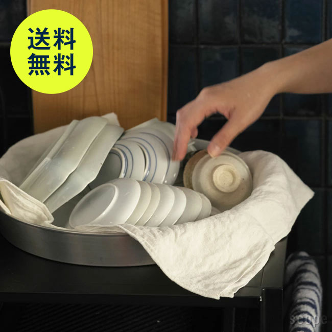 ��15,000�߹����ˤĤ��첰�Υ٥�ƥ��оݾ��ʡ��첰 / ���۽����� 50��70�����