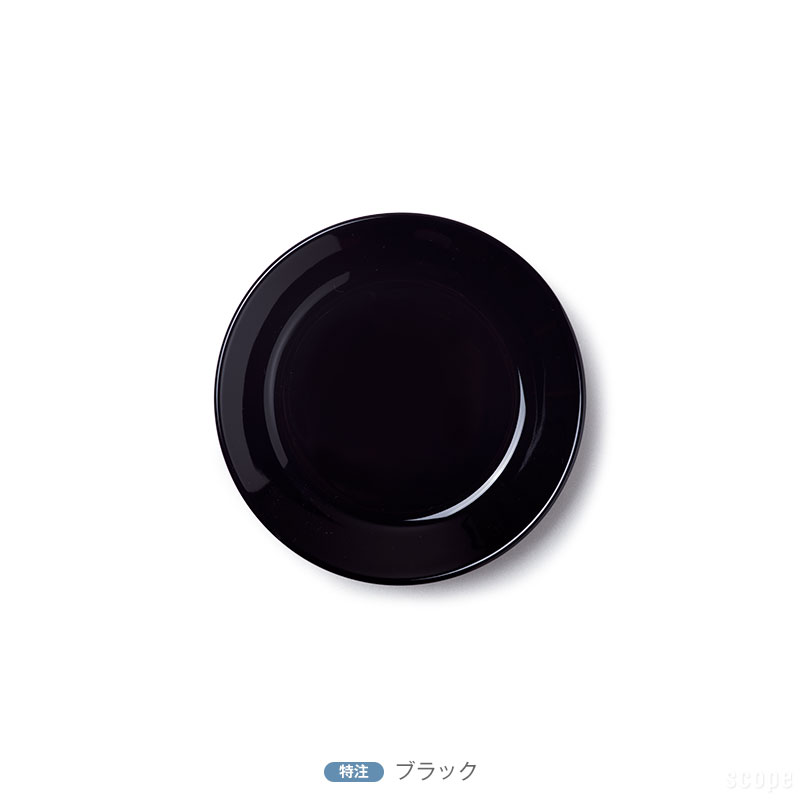 楽天市場】イッタラ ティーマ（カラーブラック）（キッチン用品・食器