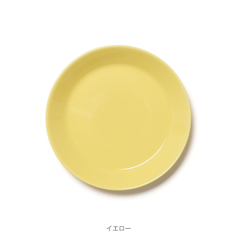 楽天市場】イッタラ ティーマ（カラーイエロー）（食器｜食器