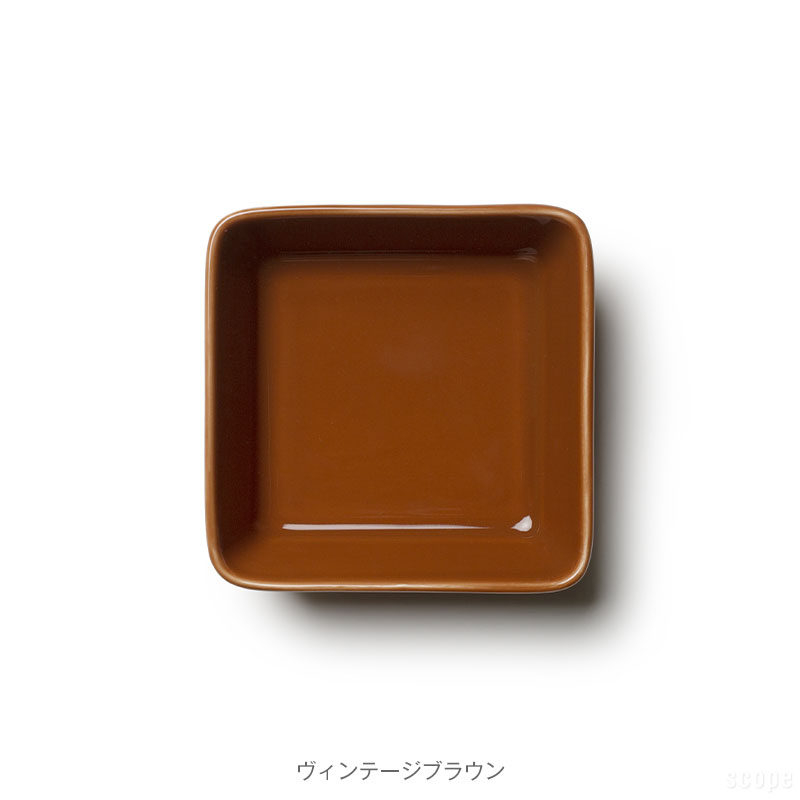 scope version.Rの【スコープ特注】イッタラ / ティーマ スクエアプレート12×12cm ヴィンテージブラウン [iittala / Teema](キッチン)