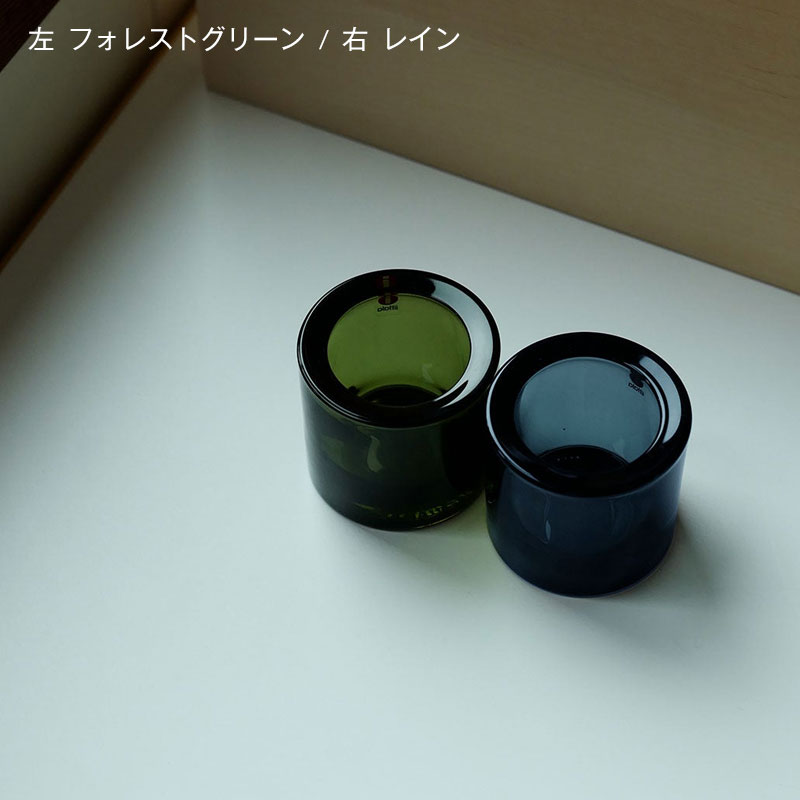 イッタラ / キビ キャンドルホルダー フォレストグリーン イッタラ / キビ キャンドルホルダー フォレストグリーン