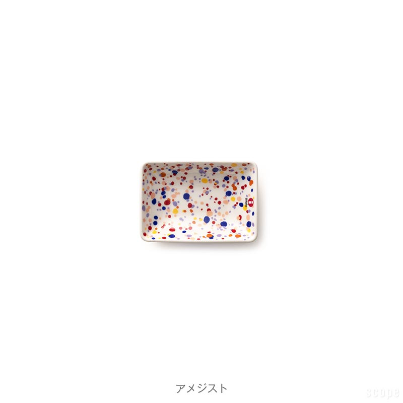 イッタラ / OTC ヘレ A7 プレート 7x10cm [ iittala Helle ]
