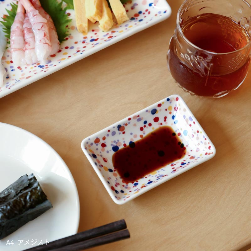 イッタラ / OTC ヘレ A7 プレート 7x10cm [ iittala Helle ] 2