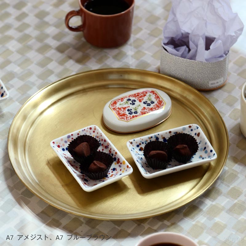 イッタラ / OTC ヘレ A7 プレート 7x10cm [ iittala Helle ] 3
