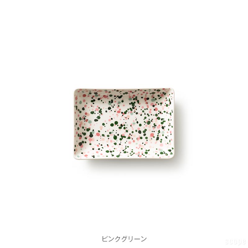 【廃番につき在庫限り最終価格】イッタラ / OTC ヘレ A6 プレート 10x15cm [ iittala Helle ] 3