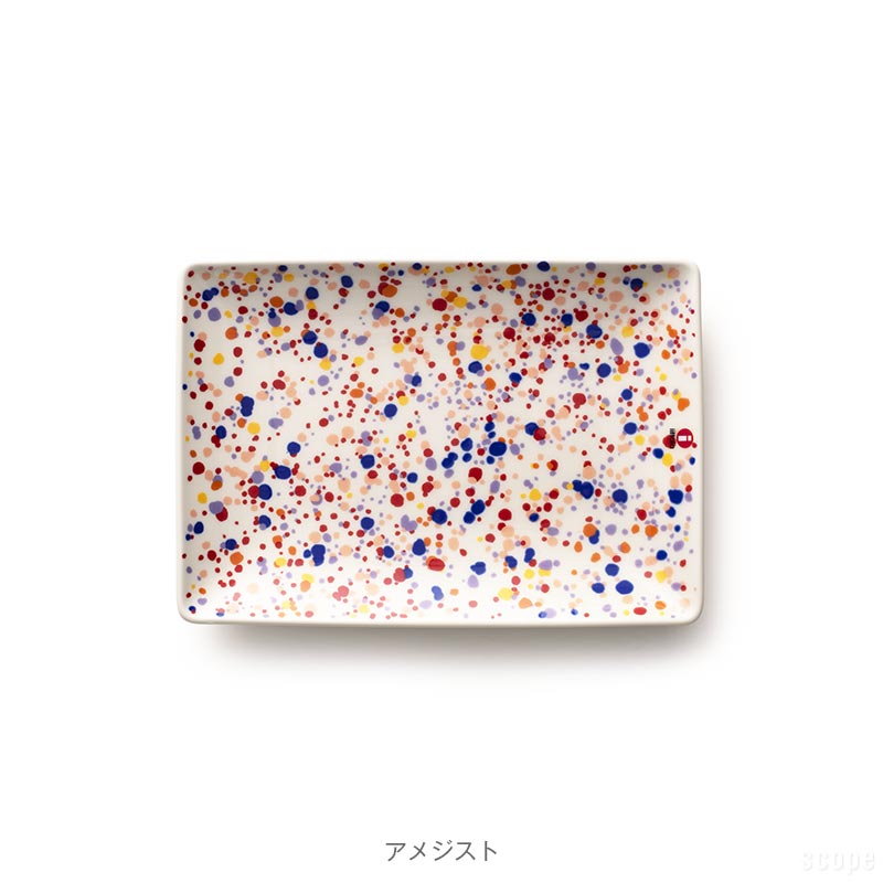 イッタラ / OTC ヘレ A5 プレート 15x21cm [ iittala Helle ]