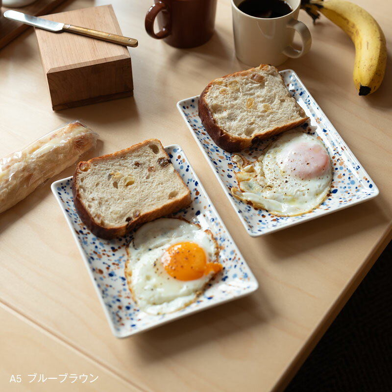 イッタラ 食器 【期間限定価格】イッタラ / OTC ヘレ A5 プレート 15x21cm [ iittala Helle ]