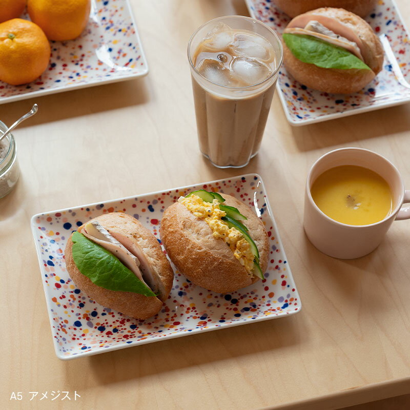 イッタラの人気プレート「ヘレ」特別価格にお値下げ！スコープが期間