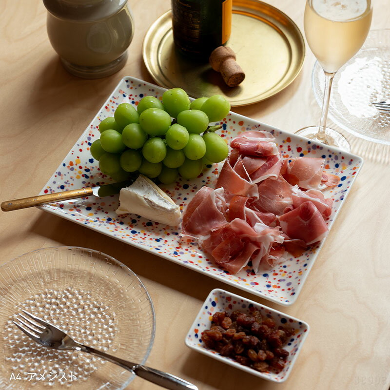 イッタラの人気プレート「ヘレ」特別価格にお値下げ！スコープが期間