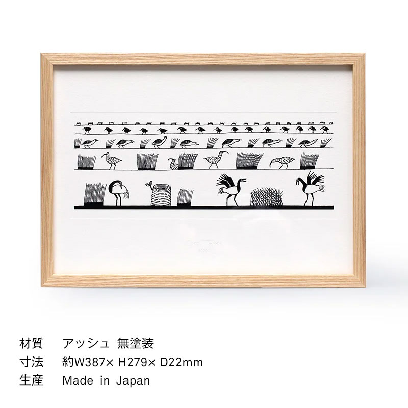 【お一人様1点のみ18%オフクーポン対象＋ノベルティプレゼント】【0122】イッタラ / バード バイ オイバ トイッカ Mari [iittala / Birds by Oiva Toikka] 3