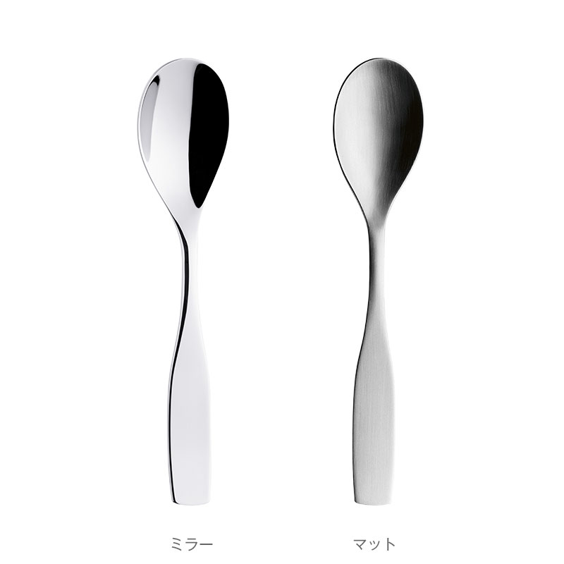 【11月2日9:59まで期間限定価格】イッタラ チッテリオ 98 ディナースプーン [ Iittala Citterio 98 ]