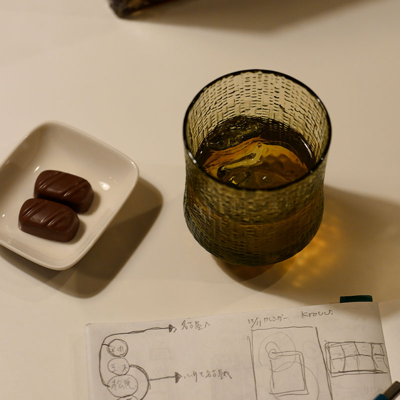 イッタラ / ウルティマ ツーレ オールドS フィニッシュサンド [ iittala Ultima Thule ]