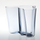 イッタラ 花瓶 【0052】イッタラ / アアルト ベース160mm リサイクルエディション [iittala / Alvar Aalto Vase]