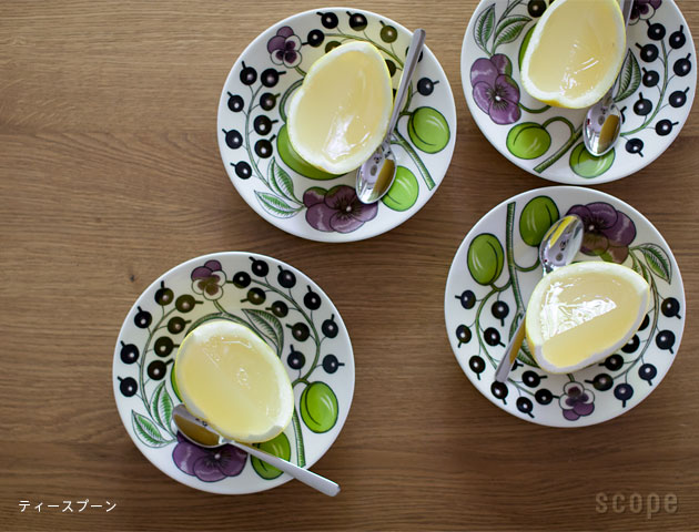 カイ ボイスン カトラリー / ティースプーン [Kay Bojesen]