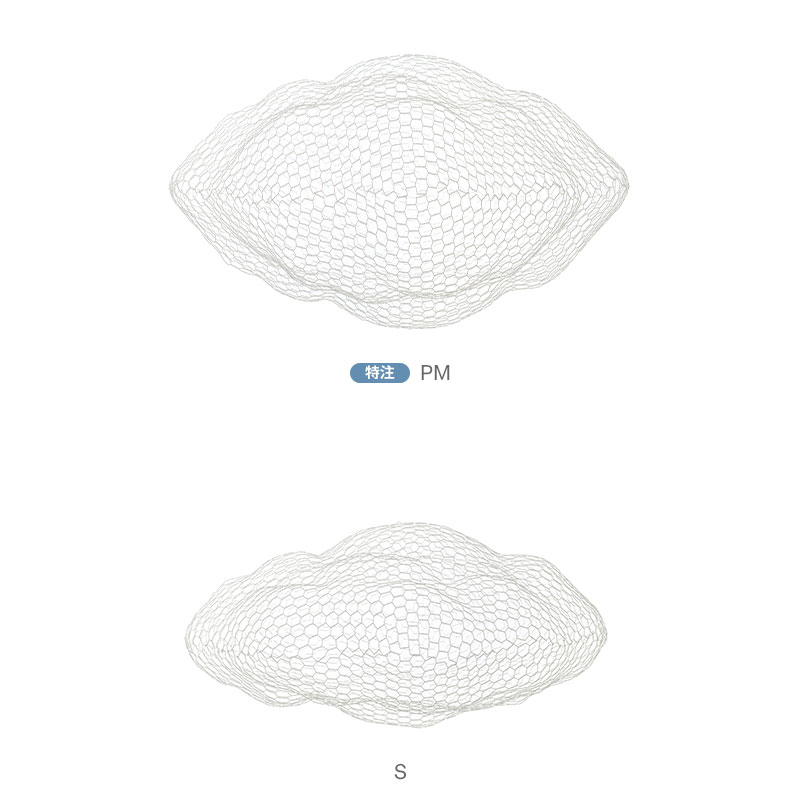 ��PM�������Τߴ��ָ�����ʡۥޥ��� / Clouds [ Magis ]