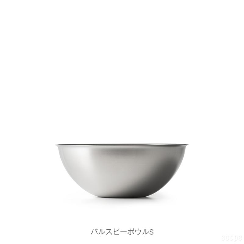 スコープ / パルスビー ボウル [ Ole Palsby designs Palsby Bowl scope ]