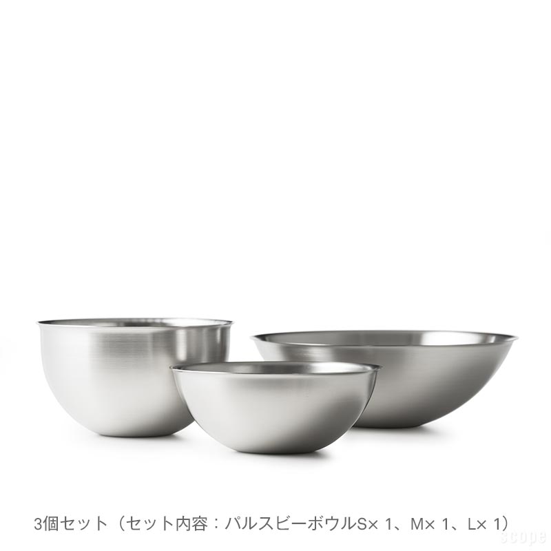 スコープ / パルスビー ボウル [ Ole Palsby designs Palsby Bowl scope ]