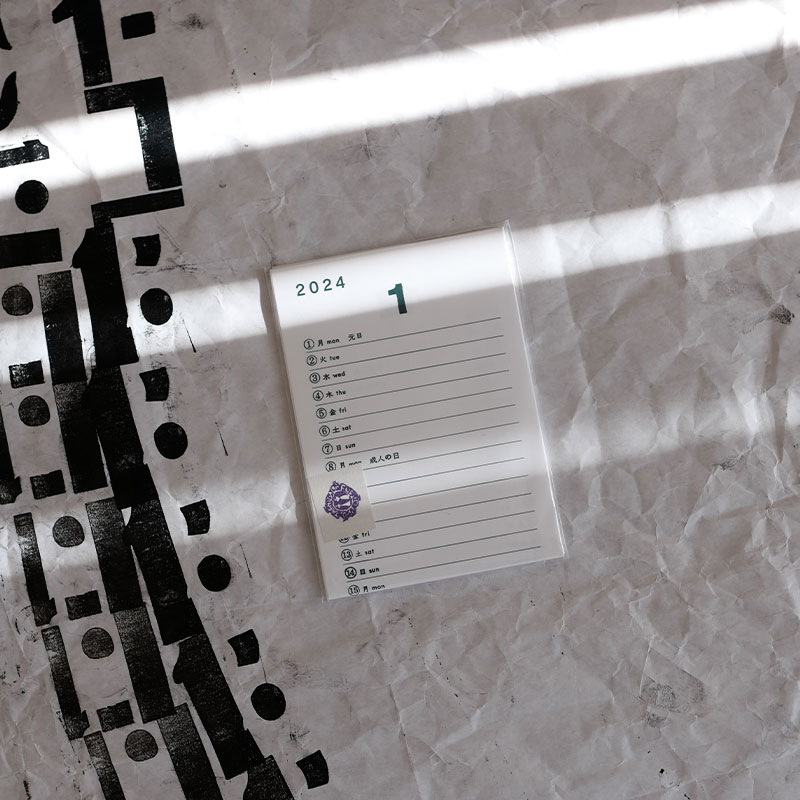 TACHIBANA FUMIO PRO. 2024 CALENDAR