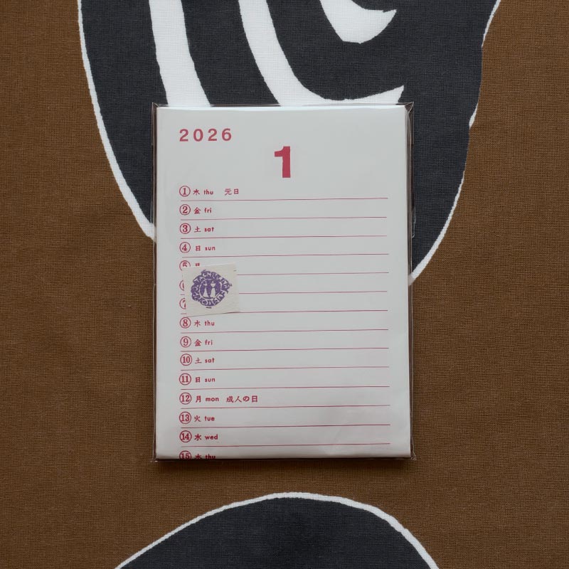 TACHIBANA FUMIO PRO. 2026 CALENDAR