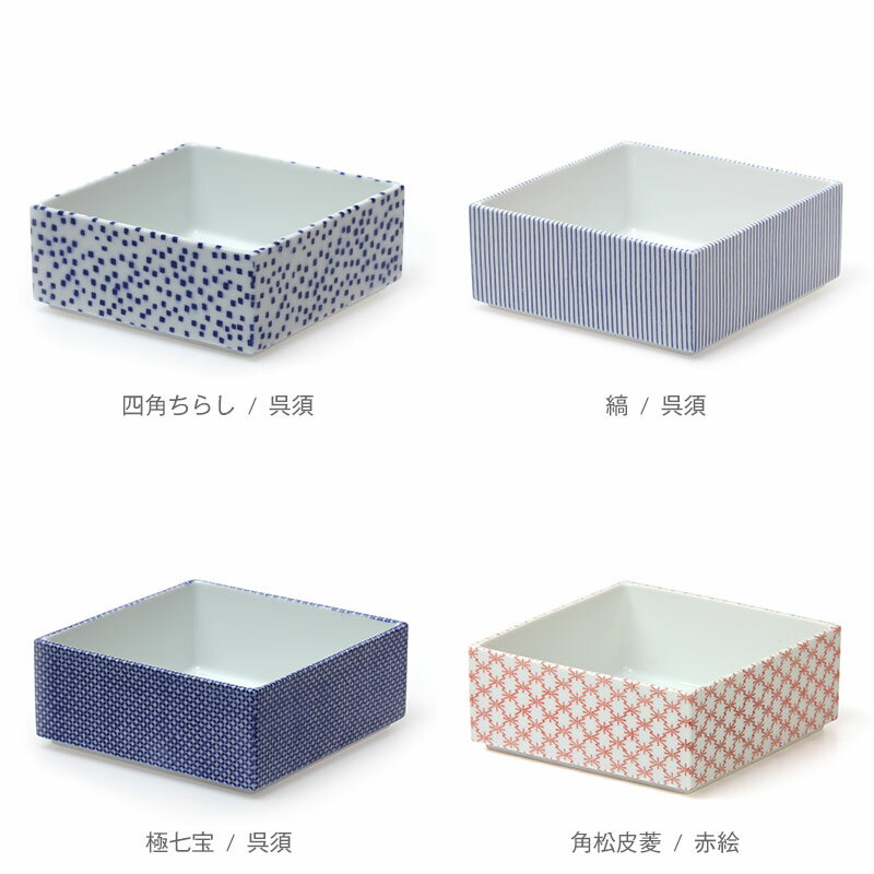 タイム アンド スタイル / 重箱 中 [TIME & STYLE] 3