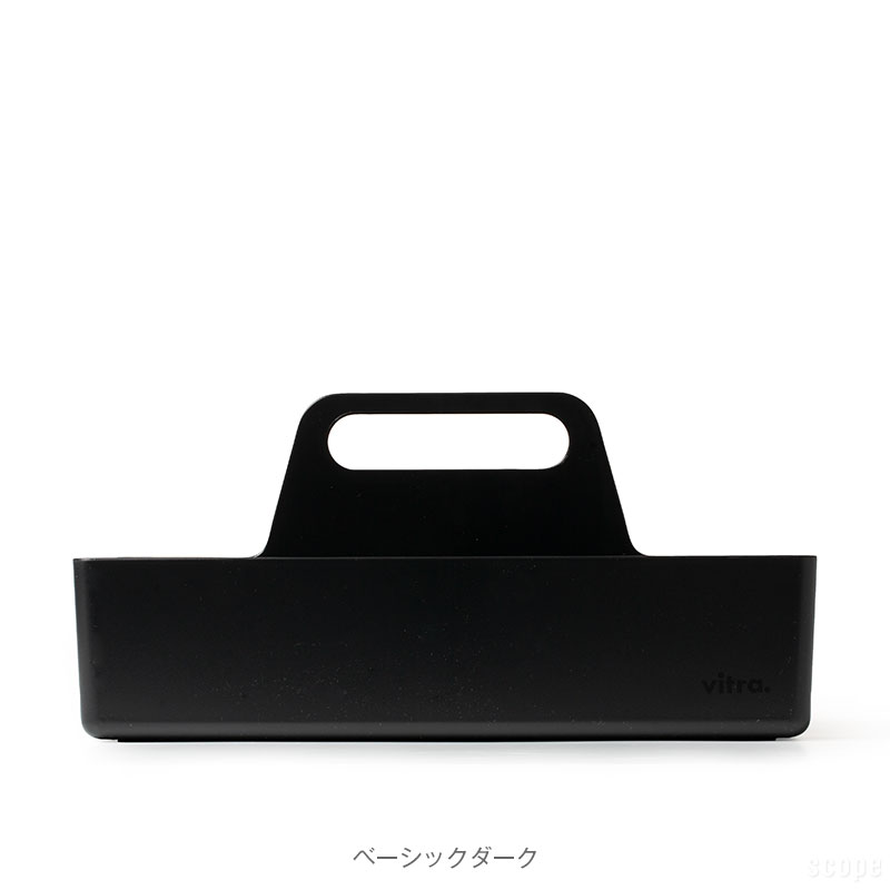 楽天市場】ヴィトラ vitra toolbox ツールボックスの通販