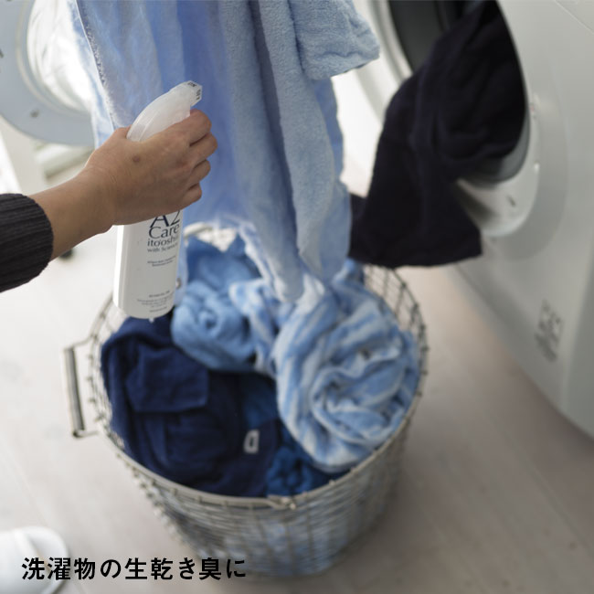 A2���� / ���� �ý��� 300ml ���ץ졼 [A2Care]