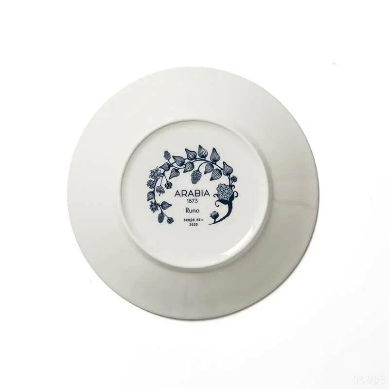 【ワケあり ★★】 アラビア / ルノ プレート16.5cm フロストベリー 0063 [arabia runo]