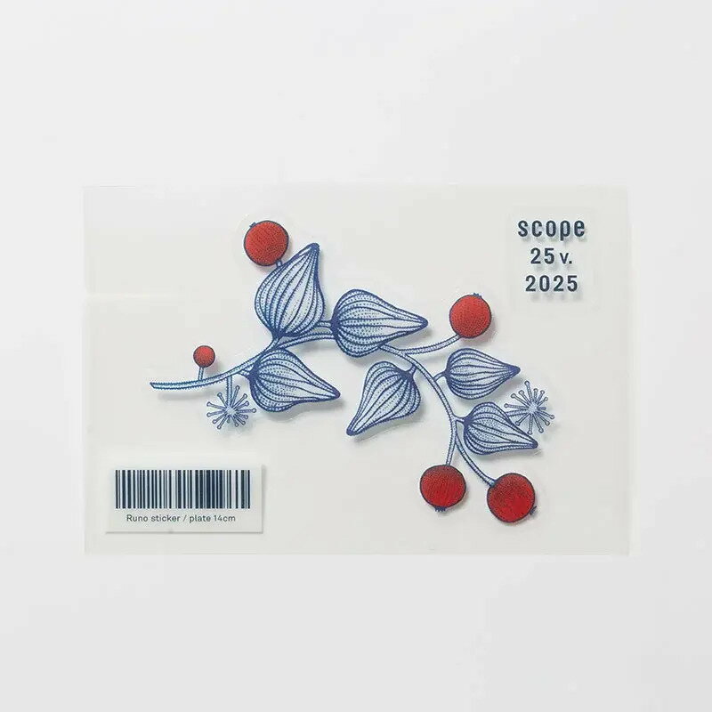 【ワケあり ★★】 アラビア / ルノ プレート14cm フロストベリー 0010 [arabia runo]