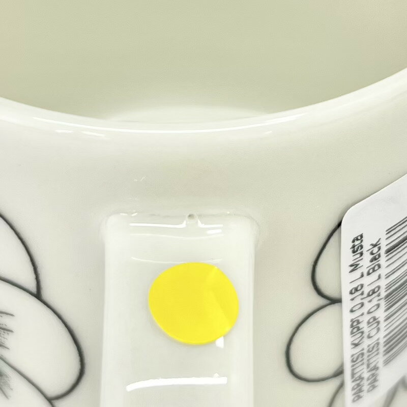 【ワケあり ★★★】 アラビア / パラティッシ コーヒーカップ ブラック 0024 [arabia paratiisi]