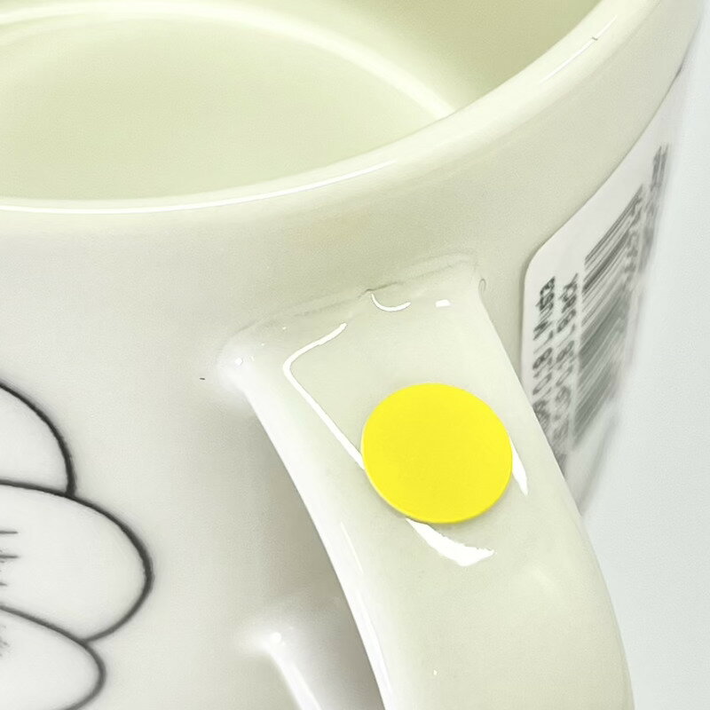 【ワケあり ★★★】 アラビア / パラティッシ コーヒーカップ ブラック 0024 [arabia paratiisi]