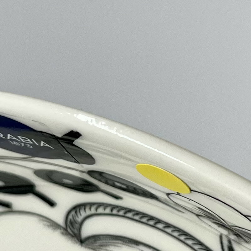 【ワケあり ★★★★】 アラビア / パラティッシ プレート14cm ブラック 0031 [arabia paratiisi]