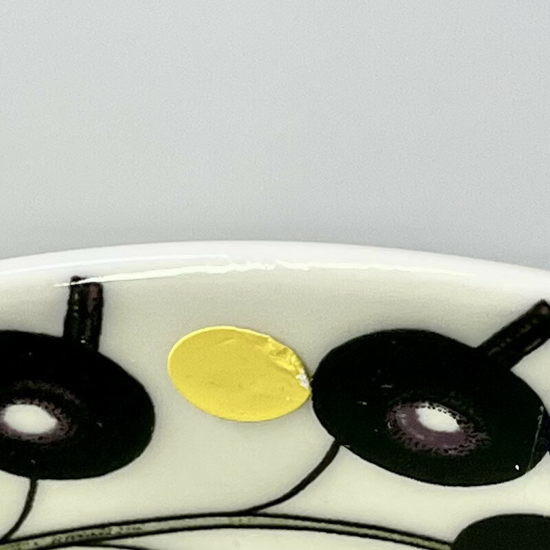 【ワケあり ★★★★】 アラビア / パラティッシ プレート16.5cm パープル 0037 [arabia paratiisi]