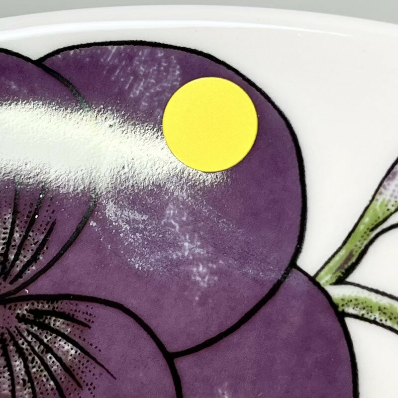 【ワケあり ★★★】 アラビア / パラティッシ プレート16.5cm パープル 0041 [arabia paratiisi]