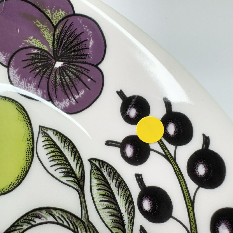 【ワケあり ★★★★】 アラビア / パラティッシ プレート21cm パープル 0017 [arabia paratiisi]