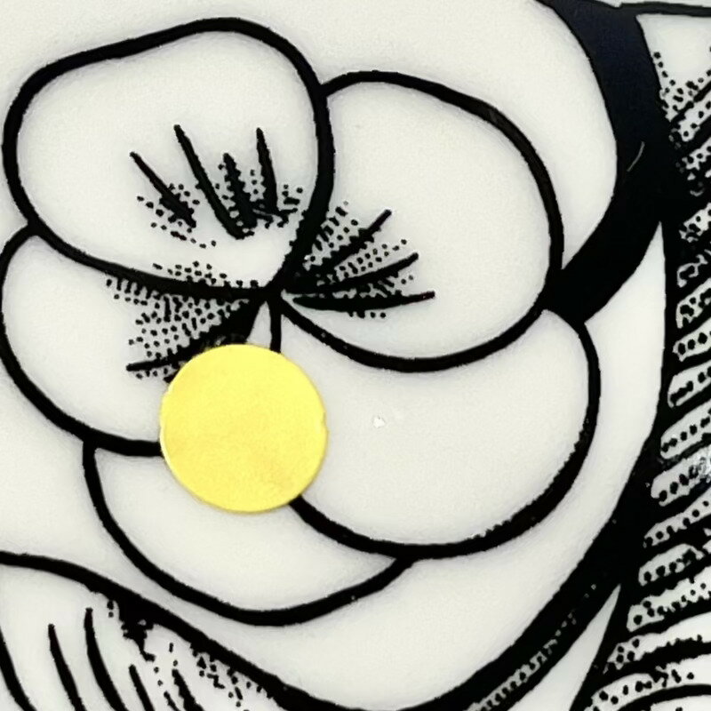 【ワケあり ★★★】 アラビア / パラティッシ プレート26cm ブラック 0014 [arabia paratiisi]