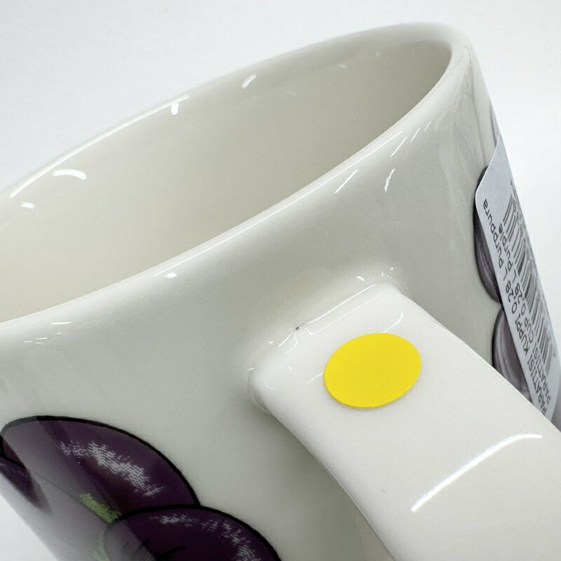 【ワケあり ★★★】 アラビア / パラティッシ ティーカップ パープル 0029 [arabia paratiisi]