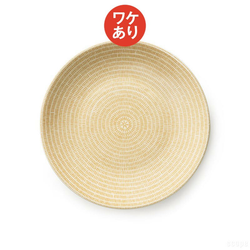 樂天商城 - 【ワケあり★★★★】アラビア 24h アベック プレート20cm ベージュ 0003 [arabia avec]