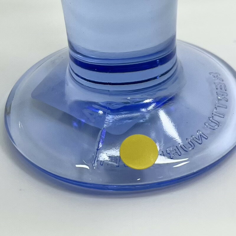 【ワケあり ★★★】アラビア / ヴァーナ ユニバーサルグラス アクア 0007 [iittala Verna]