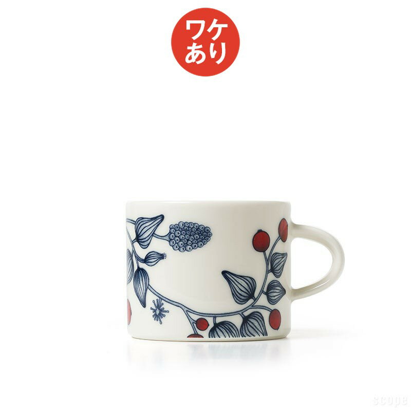 桐井陶器 モデルノ MODERNO Eurasia CUP(ユーラシア CUP) Yアメリカンカップ カップのみ 7520-47