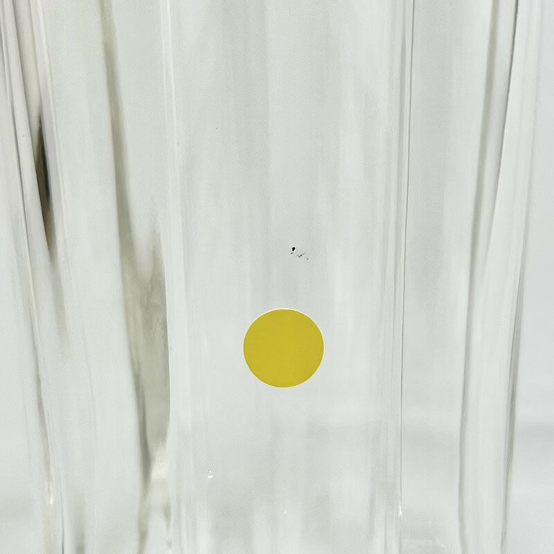 【ワケあり ★★★★】 東屋 / コップ2 細長 0021