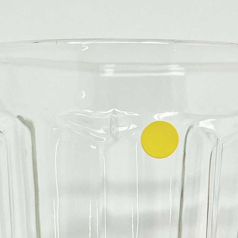 【ワケあり ★★★★】 東屋 / コップ2 細長 0024