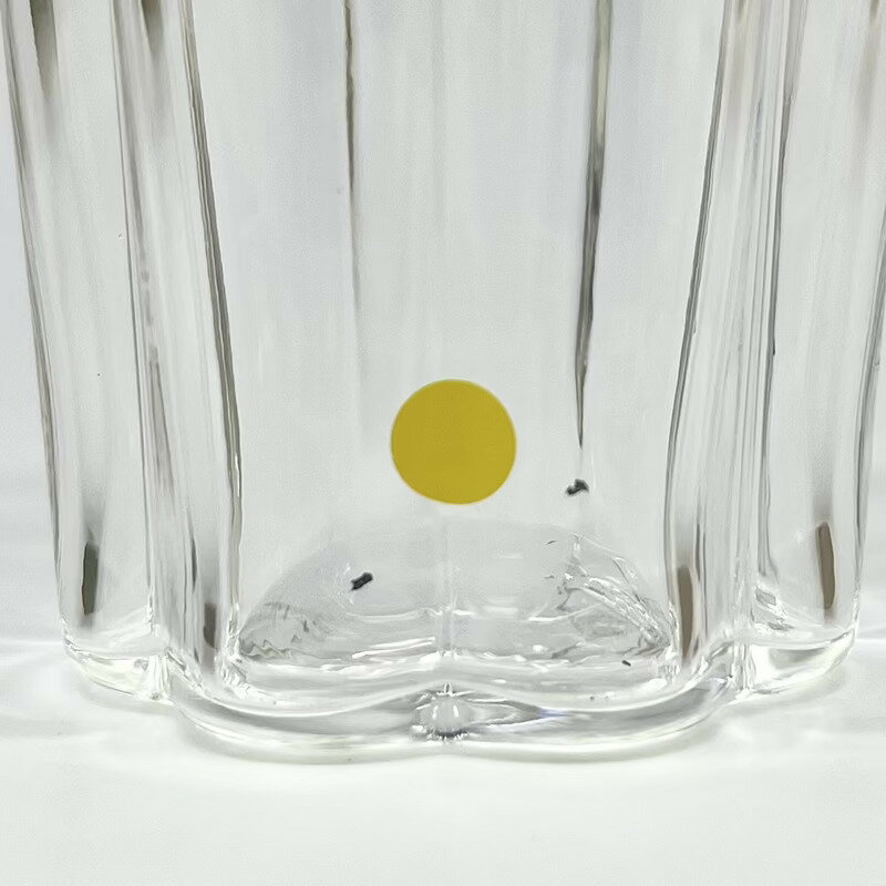 【ワケあり ★★★】 東屋 / コップ2 細長 0025