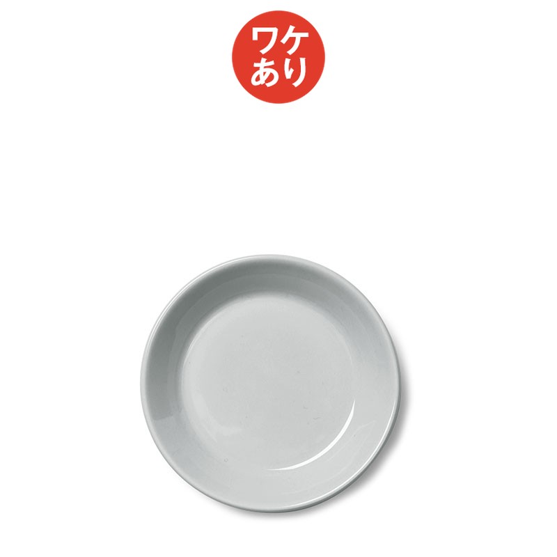 樂天商城 - 【ワケあり★★★★】イッタラ ティーマ プレート12cm パールグレー 0019 [ iittala teema ]