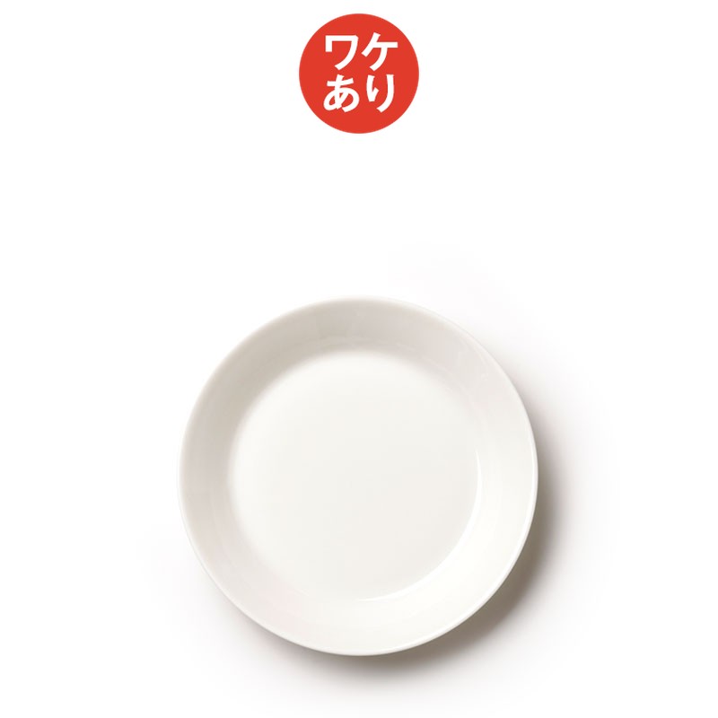 乐天商城 - 【ワケあり★★★】イッタラ ティーマ プレート15cm ホワイト 0044 [ iittala teema ]