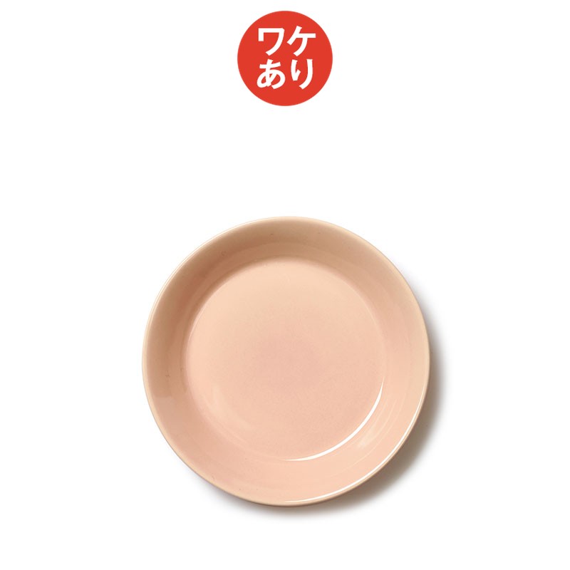 【ワケあり】 イッタラ ティーマ プレート15cm パウダー [ Iittala Teema ]