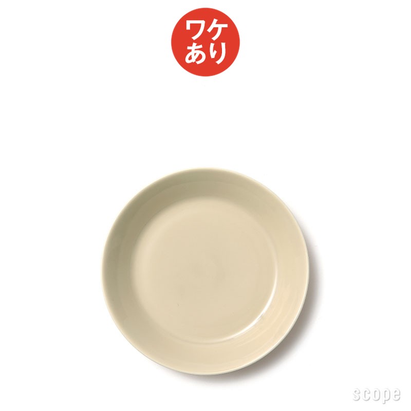 樂天商城 - 【ワケあり★★★】イッタラ ティーマ プレート15cm リネン 0024 [ iittala teema ]