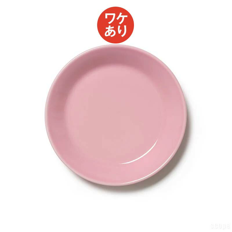 【ワケあり ★★★】 イッタラ / ティーマ プレート17cm ローズ 0018 [iittala teema]
